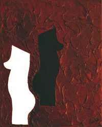 Nome: Diferença<br /> 
Técnica: Acrílico sobre Tela com relevos em massa de gesso aplicada com espátula<br />
Dimensões: 33x41 cm<br />
Descrição: Símbolos de desejo diferentes, mas iguais.